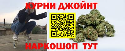 таблы Краснодар