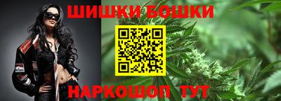 таблы Краснодар