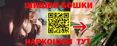 таблы Краснодар