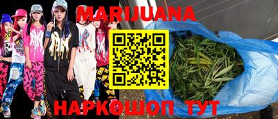 винт Краснокаменск