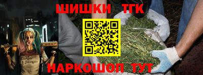 стафф Краснознаменск