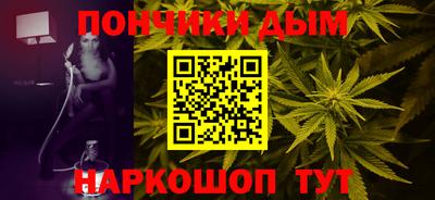 стафф Краснознаменск