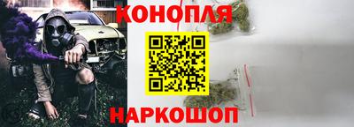 таблы Краснодар