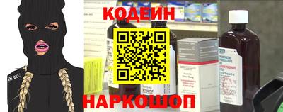 стафф Краснознаменск