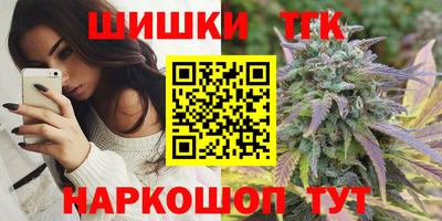 таблы Краснодар