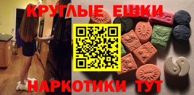 стафф Краснознаменск