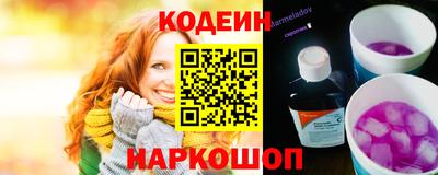 таблы Краснодар