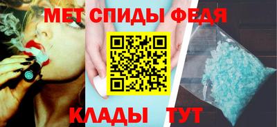 винт Краснокаменск