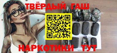 винт Краснокаменск