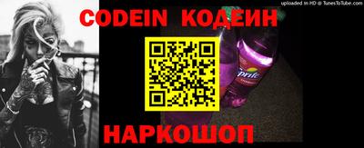 таблы Краснодар