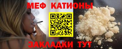 таблы Краснодар